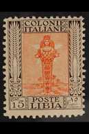 LIBYA  1926 (no Wmk) 15c Orange And Sepia, Perf 11 (Sass 62, SG 52a), Mint, Small Hinge Thin. Cat €900. For More Images, - Autres & Non Classés