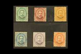 PO's IN TURKISH EMPIRE  GENERAL ISSUES 1881-83 Complete "ESTERO" Opt Set, SG 12/17, Fine Mint. (6 Stamps) For More Image - Autres & Non Classés