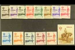 SOMALIA  1935 King Of Italy's Visit Complete Set (Sassone 199/211, SG 209/22), Never Hinged Mint, 25L With Small Natural - Autres & Non Classés