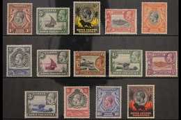 1935-37  King George V Complete Pictorial Definitive Set, SG 110/123, Very Fine Mint. (14 Stamps) For More Images, Pleas - Vide