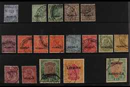 1923-1937 KGV USED COLLECTION  Presented On A Stock Card That Includes 1923-23 Star Wmk 3a, 1929-37 Multi Star Wmk Set T - Kuwait