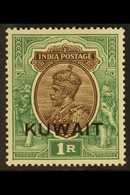 1929-37  1r Chocolate & Green (Upright Wmk), SG 25, Very Fine Lightly Hinged Mint For More Images, Please Visit Http://w - Kuwait