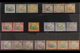 FEDERATED MALAY STATES  1900-01 Tiger Complete Set With Most Listed Shades, SG 15/22b, Mint, Includes 1c Black & Green,  - Sonstige & Ohne Zuordnung