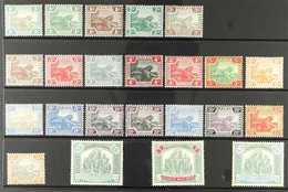 FEDERATED MALAY STATES  1904 - 1922 MCA WMK MINT ONLY Collection On A Stock Card With A Set Of All Values To $5 Complete - Other & Unclassified
