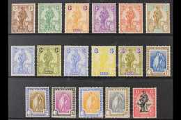 1922-26  Complete Set, SG 123/40, Mint, Fresh Colours. (17 Stamps) For More Images, Please Visit Http://www.sandafayre.c - Malta (...-1964)