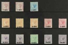 1878 QV SURCHARGED MINT GROUP.  A Selection Of Fine Mint Surcharges Presented On A Stock Card, Between SG 83 - 91, Inclu - Maurice (...-1967)