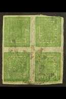 1917-30  4a Green, On Thin Native Paper, Blurred Impression, Pin Perf, Used Block Of 4, One Pair Variety "Tete-beche", S - Nepal