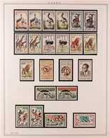 1959-1967 COMPREHENSIVE NEVER HINGED MINT COLLECTION  In Hingeless Mounts On Leaves, All Different, Almost COMPLETE For  - Other & Unclassified