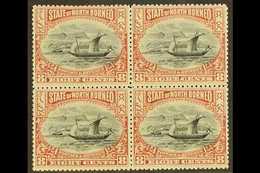 1897-1902  8c Black And Brown-purple Perf 13½-14, SG 102, BLOCK OF FOUR Very Fine Never Hinged Mint. Lovely! For More Im - Nordborneo (...-1963)