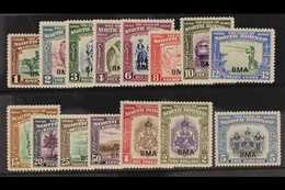 1945  Complete B.M.A. Overprinted Pictorial Set, SG 320/334, Fine Mint. (15 Stamps) For More Images, Please Visit Http:/ - Nordborneo (...-1963)