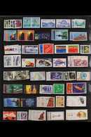 1998-2007 COMPREHENSIVE SUPERB NEVER HINGED MINT COLLECTION  On Stock Pages, All Different, Includes Some Mini-sheets &  - Other & Unclassified