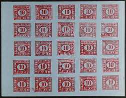 LOCAL BYPOST  HOLMESTRAND 1888 10o Red On Blue Complete IMPERF SHEET Of 25 Stamps, Unused No Gum As Issued, One Stamp Wi - Other & Unclassified