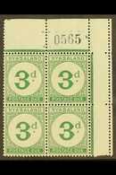 POSTAGE DUES  1950 3d Green, Sheet Number, Corner Block Of 4, SG D3, Never Hinged Mint, Few Split Perfs At Top. For More - Nyasaland (1907-1953)