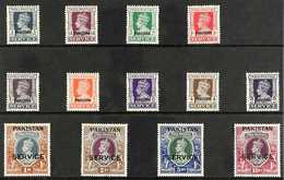 OFFICIALS  1947 KGVI Overprinted Complete Set, SG O1/13, Very Fine Mint (13 Stamps) For More Images, Please Visit Http:/ - Pakistan