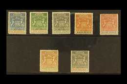 1895  Set To 4s Complete, SG 18/26, Very Fine Mint (7 Stamps) For More Images, Please Visit Http://www.sandafayre.com/it - Sonstige & Ohne Zuordnung