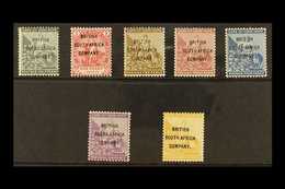 1896  Cape Of Good Hope Set To 5s Overprinted "British South Africa Company", SG 58/64, Very Fine Mint. (7 Stamps) For M - Autres & Non Classés