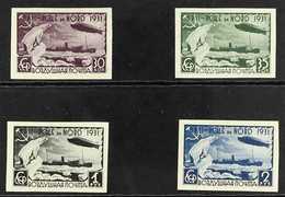 1931  North Pole Zeppelin Set IMPERF, Scott C26/29, SG 584/87, Very Fine Mint (4 Stamps) For More Images, Please Visit H - Other & Unclassified