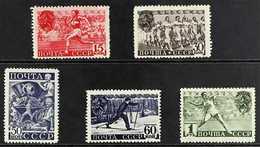 1940  Physical Culture Day Set, Scott 784/88, SG 910/914, Never Hinged Mint (5 Stamps) For More Images, Please Visit Htt - Other & Unclassified