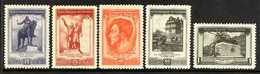 1951  Soviet - Czech Friendship Set, Scott 1605/09, SG 1740/44, Never Hinged Mint (5 Stamps) For More Images, Please Vis - Other & Unclassified