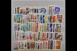 1960-80 NEVER HINGED MINT COLLECTION  On Stock Pages, All Different, Highly COMPLETE For The Period (no Miniature Sheets - Other & Unclassified