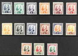 1932  Sir Charles Vyner Brooke Complete Set, SG 91/105, Very Fine Mint, Very Fresh. (15 Stamps) For More Images, Please  - Sarawak (...-1963)