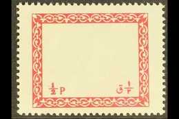 1963  ½p Yellow Orange And Carmine, Redrawn Oil Gas Plant Issue, As SG 489, Variety Orange Center Omitted, (Mayo 1023m)  - Saudi-Arabien