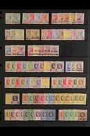 1890-1952 VERY FINE MINT COLLECTION  Lovely Mint Ranges With Many Better Stamps And Complete Sets Including 1890-92 Die  - Seychelles (...-1976)