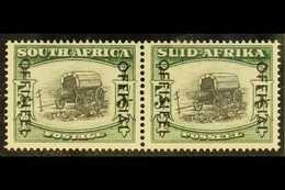 OFFICIAL  1950-4 5s Black & Deep Yellow-green, Overprint On SG 122a, SG O50a, Never Hinged Mint. For More Images, Please - Ohne Zuordnung