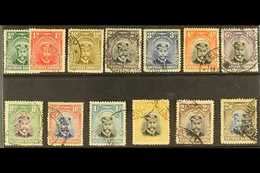 1924-29  KGV "Admiral" Set Complete To 2s6d, SG 1/13, Good To Fine Used. (13 Stamps) For More Images, Please Visit Http: - Südrhodesien (...-1964)