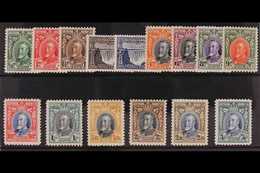 1931-37  King George V Definitives Set Complete (cheapest Perfs), SG 15/27, Very Fine Mint (15 Stamps) For More Images,  - Südrhodesien (...-1964)