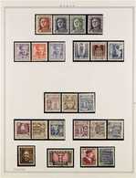 1942-56 NEVER HINGED MINT COLLECTION  An All Different Collection Of POSTAGE ISSUES In Hingeless Mounts On Album Pages,  - Other & Unclassified