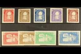 MOROCCO  TELEGRAPHS 1938 Views IMPERFORATE Set Complete, Barefoot 63a/71a, Never Hinged Mint. Extremely Scarce (9 Stamps - Autres & Non Classés