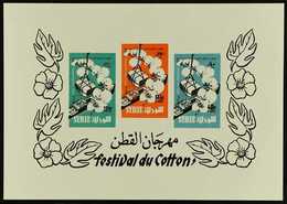 1957  Cotton Festival (Scott 410, C242/43) Imperf Miniature Sheet On Ungummed Paper, Michel Block 42, Very Fine Unused.  - Syria