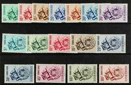 1951  National Coat Of Arms Of Venezuela Postage & Air Complete Sets (SG 922/28 & 929/37, Scott 499/505 & C383/91), Very - Venezuela