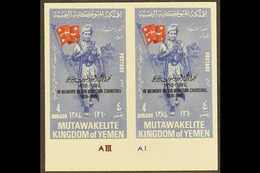 1965  4b Ultramarine And Red Imperforate Opt'd Black "IN MEMORY OF SIR WINSTON CHURCHILL ...", Michel 144Bb, Never Hinge - Yemen