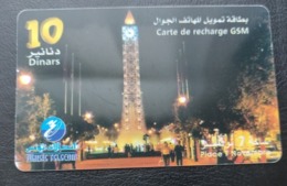 Telecarte Tunisie Télécom 2003 Place 7 Novembre - Tunesien