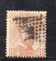 Y2276 - SPAGNA 1872 , Unificato N. 124 Usato  (M2200) - Usados