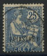 Crete (1903) N 16 (o) - Used Stamps