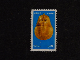 EGYPTE EGYPT YT 1733 OBLITERE - MASQUE DU PHARAON PSOUSENNES 1er - Used Stamps