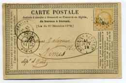 Carte Precurseur : T17 SERVIAN + Ambulant Bordeaux à Cette / Dept 33 Herault / 1873 - 1849-1876: Classic Period