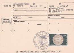 Cpsm 10X15  1er Jour . 50° ANNIVERSAIRE DES CHEQUES POSTAUX  (T.P. 0.40 F) 06/01/1968 - Timbres (représentations)