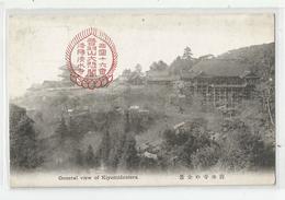 Cpa Japan Japon General View Of Kiyomidzutera Cachet Rouge - Other & Unclassified