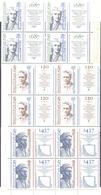 1987. USSR/Russia, Scientists, 3v In Blocks Of 4v,  Mint/** - Ungebraucht