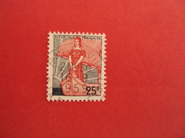 1959-  Oblitéré N°  1216  "Marianne à La Nef   "   Net  0.30   Photo  5  "paris" - 1959-1960 Marianne à La Nef