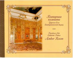 Russia 2004 .Amber Room. Prestige Booklet Of 3v +S/S . Michel # 1177-80  MH 15 - Nuovi