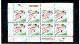 Russia 2004 . Germany-Russia Youth Meetings. Sheetlet Of 8 . Michel # 1181  KB - Unused Stamps
