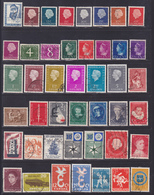 PAYS-BAS, NEDERLAND LOT TIMBRES °/Used, Oblitérés, Etats Divers, (Lot 1395) - Sammlungen