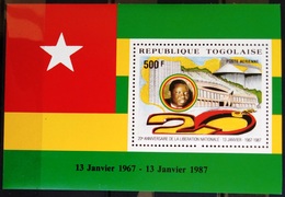 TOGO                         B.F 258                      NEUF** - Togo (1960-...)