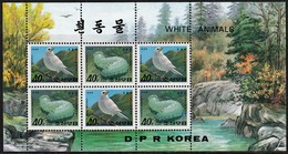 1995 North Korea White Animals: Albino Tree Sparrow, Japanese Spiky Sea Cucumber Sheetlet (** / MNH / UMM) - Sparrows