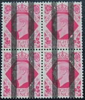 GREAT BRITAIN 1937 George Vl 8d Carm. Post Office Training Stamps 4-BLOCK OVPT:2 Bars GB - Variétés, Erreurs & Curiosités